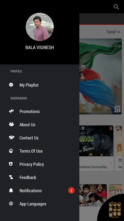 doopaadoo screenshot-3