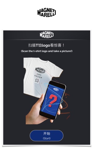 MAGNETI MARELLI AR(圖2)-速報App