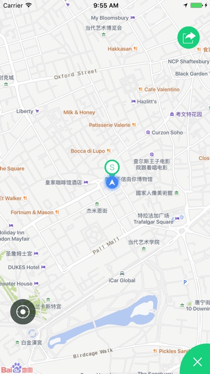 BWSportX screenshot-4