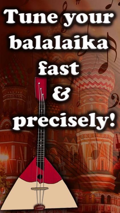 Balalaika Chromatic Tuner screenshot-0