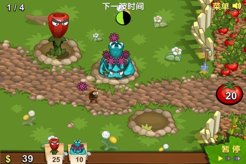 拯救蔬菜花园塔防 screenshot 3