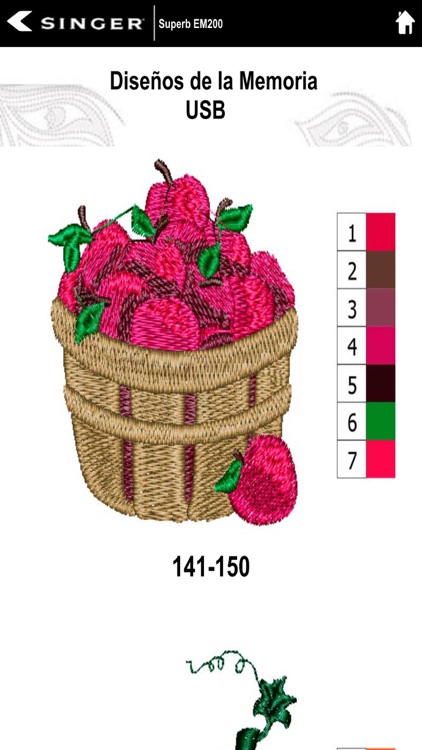 Singer Superb EM200 screenshot-3