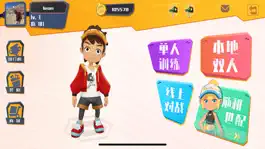 Game screenshot 趣动跑酷 mod apk