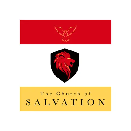 The Church of Salvation Читы