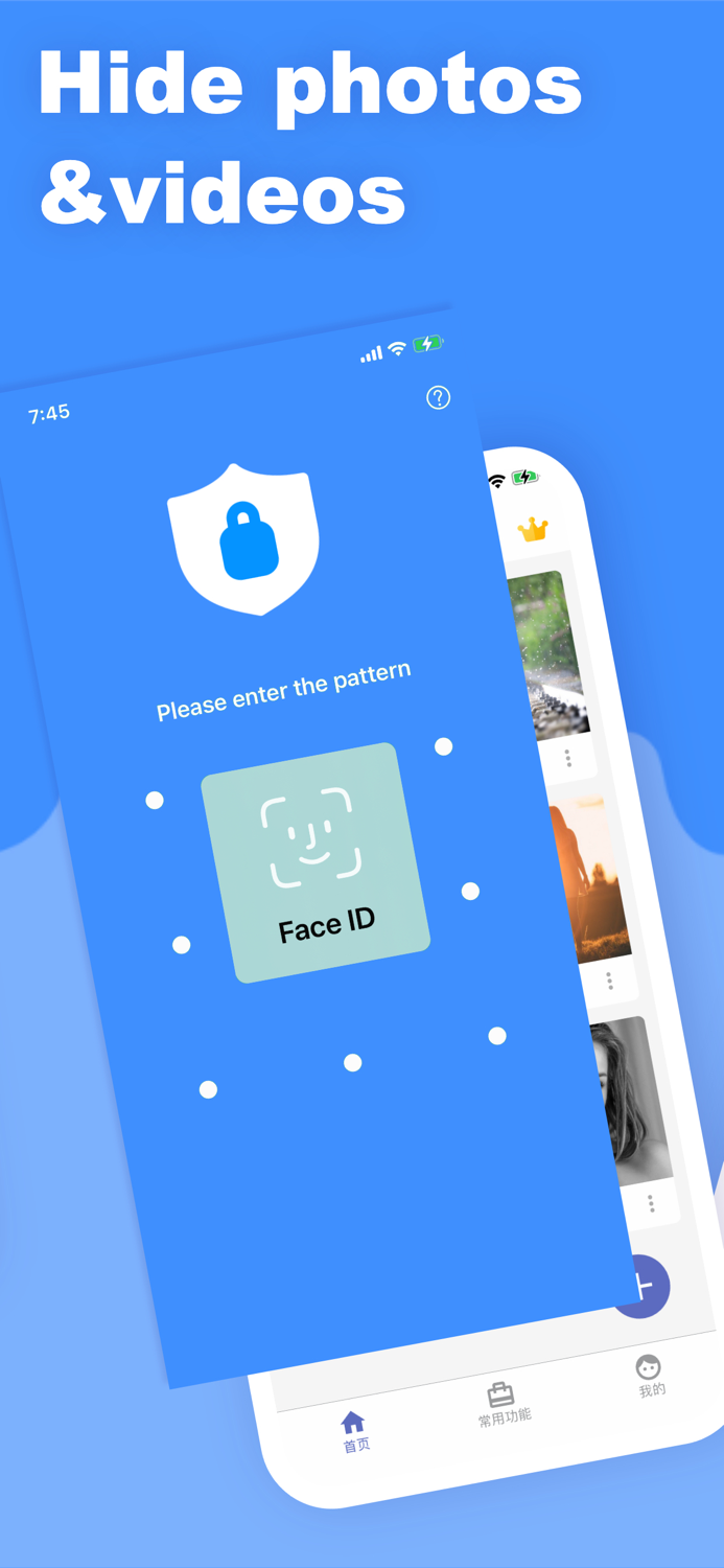 PG - private photo vault