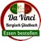 Willkommen bei da Vinci Express in  Bergisch Gladbachda Vinci Express - Pizza, Imbiss online ordern