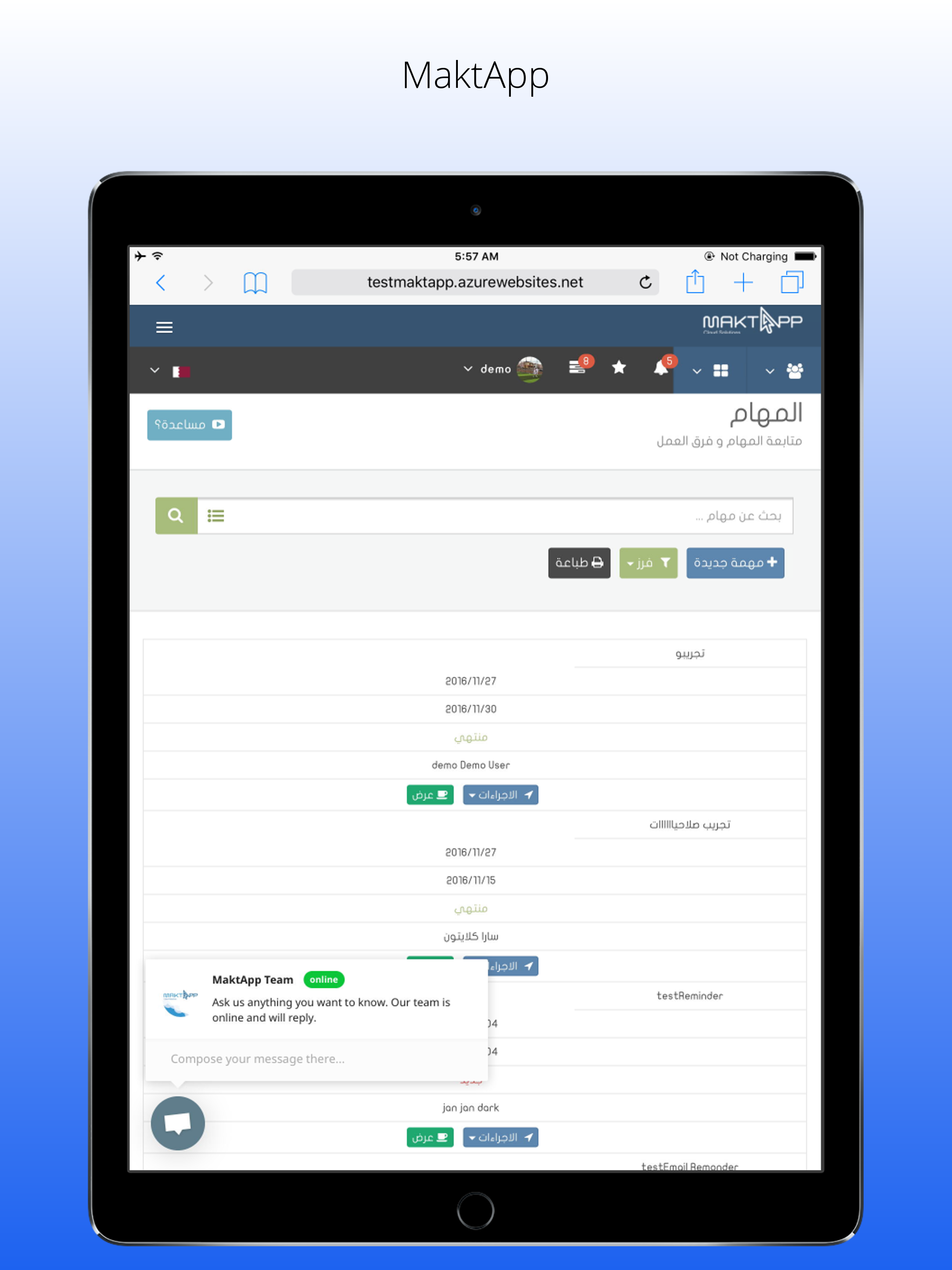 MaktApp - نظام إدارة الأعمال والشركات