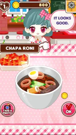 Game screenshot 儿童做饭游戏：儿童早教小游戏 apk