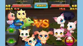 Game screenshot 手机萌宠 apk