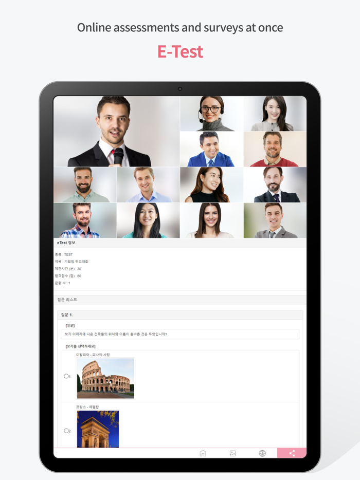 BreakOut -Video Conference