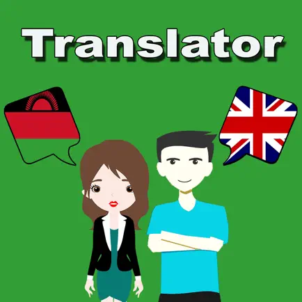 English To Chichewa Translate Cheats