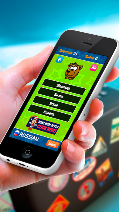How to cancel & delete Russian - Learn Quickly and Easily from iphone & ipad 3