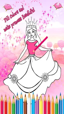 Game screenshot Princess Coloring Book Games For Girls apk