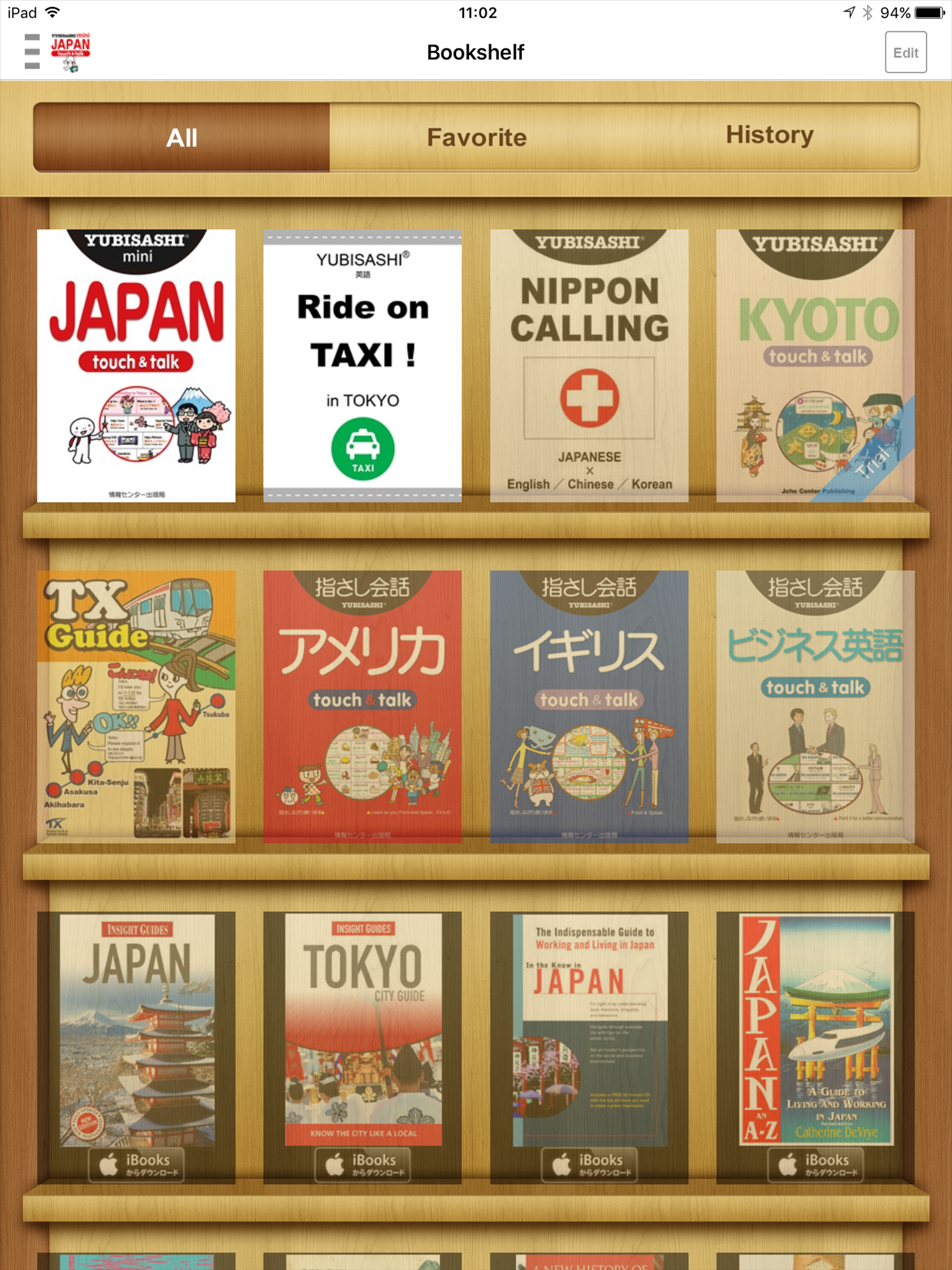 YUBISASHI mini JAPAN touch&talk