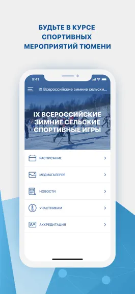 Game screenshot CSP72 mod apk