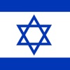IsraelAM - Israel News icon
