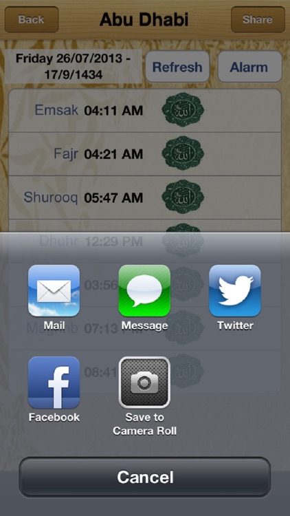 UAE Prayer Timings screenshot-4