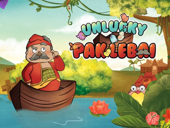 Screenshot #4 pour CERI: Pak Lebai Malang