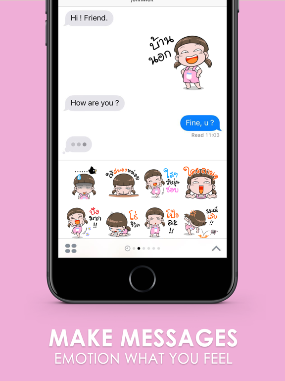 Screenshot #5 pour นมเย็น สติกเกอร์ สำหรับ iMessage