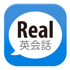 ‎Real英会話