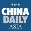 China Daily Asia icon