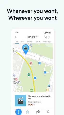 Game screenshot mohey - Make Global Friends hack