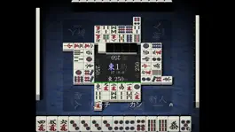 Game screenshot 麻雀 天鳳 hack
