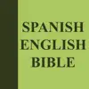 Spanish English Bible - Biblia delete, cancel