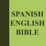 Spanish English Bible - Biblia App Positive Reviews