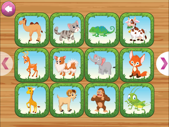 Screenshot #5 pour لعبة الذاكرة للاطفال - براعم البستان والروضه