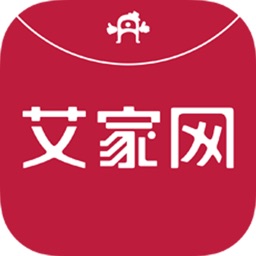 艾家网---拎包入住，您的精装助手