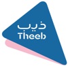 Theeb Inspection