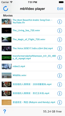 mbVideo - The Video Playerのおすすめ画像1