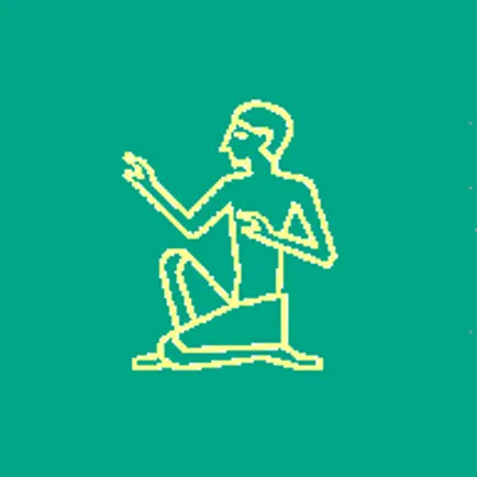 Gardiner's List Hieroglyphs Cheats