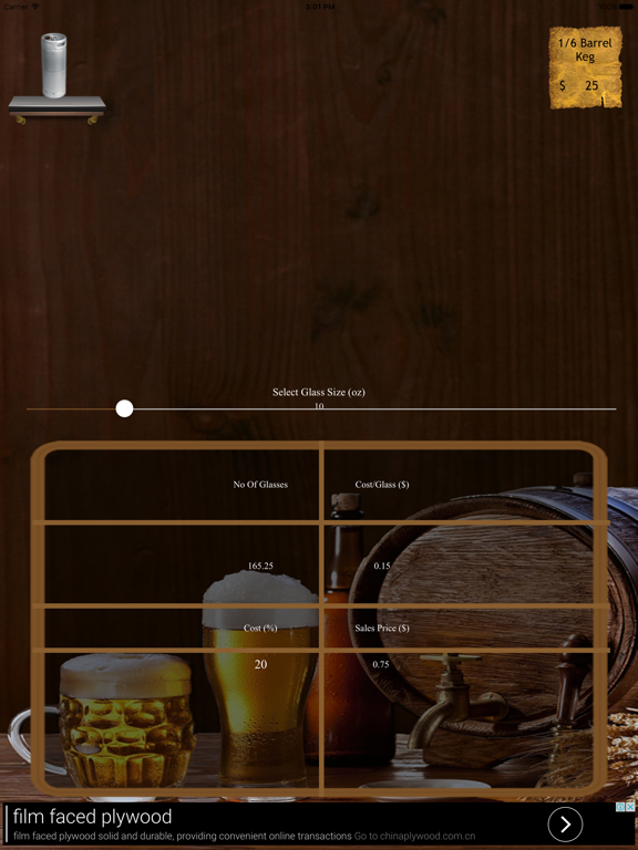 Screenshot #6 pour Draft Price Calculator