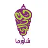 3laBaliShawrma App Delete