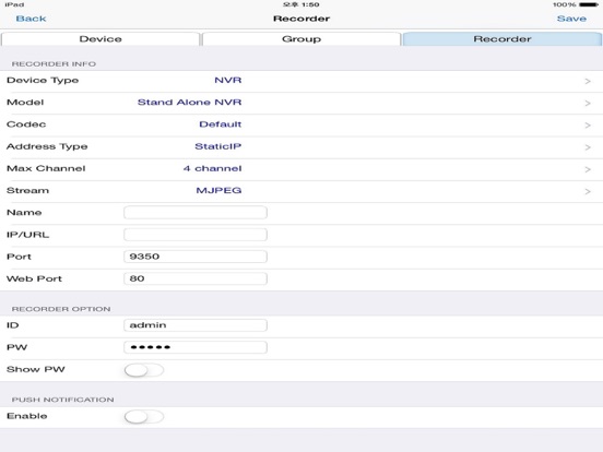 Screenshot #4 pour TiveHD