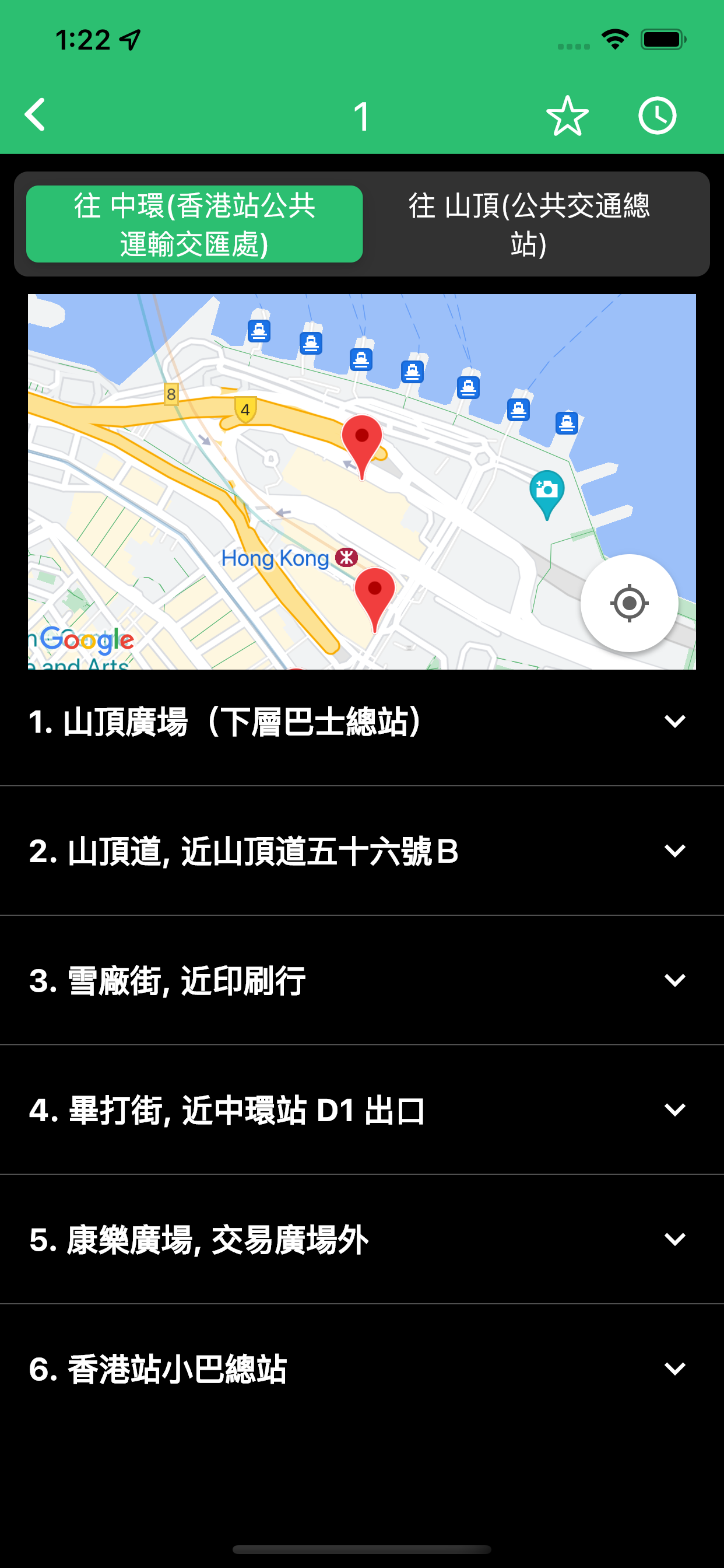 小巴時計 - 專線小巴到站時間