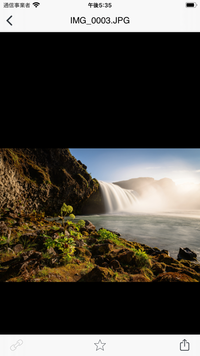 Druva Screenshot