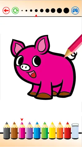 Game screenshot Pet Картина, раскраска и рисунок животное для Дети apk