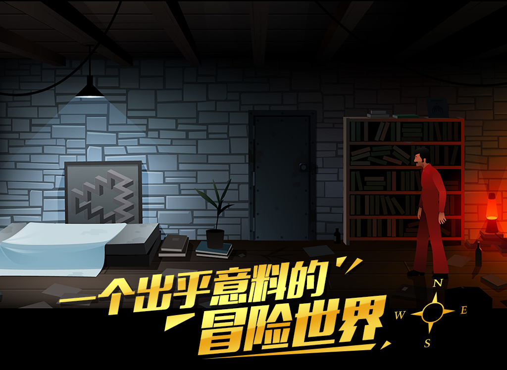 沉默年代