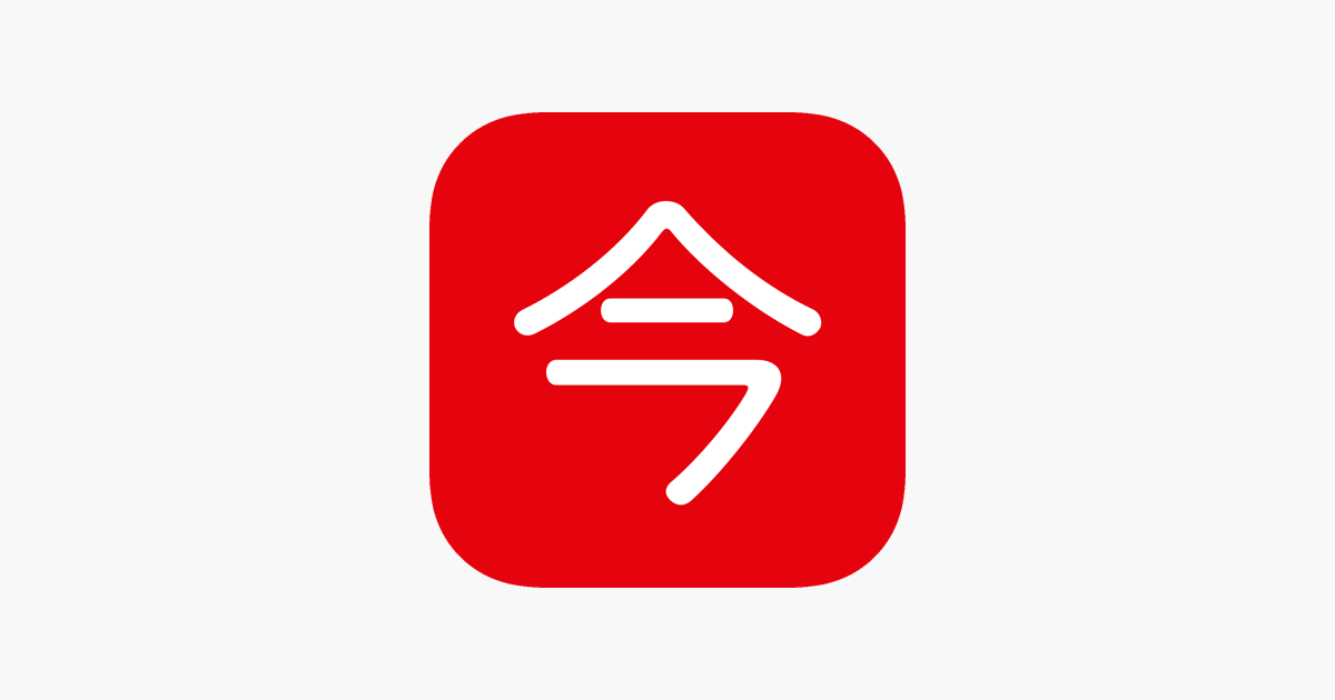 imawa-japanese-date-time-on-the-app-store