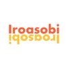 Iroasobi