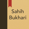 Al Bukhari (Sahih Bukhari) - Faisal Sultan