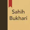 Al Bukhari (Sahih Bukhari) App Delete