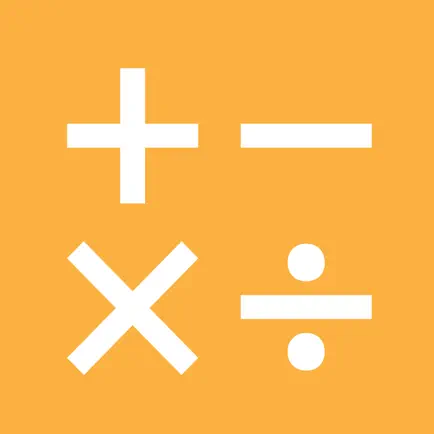 BasicMathsEx Читы