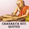 Chanakya was an Indian teacher, philosopher, economist, 