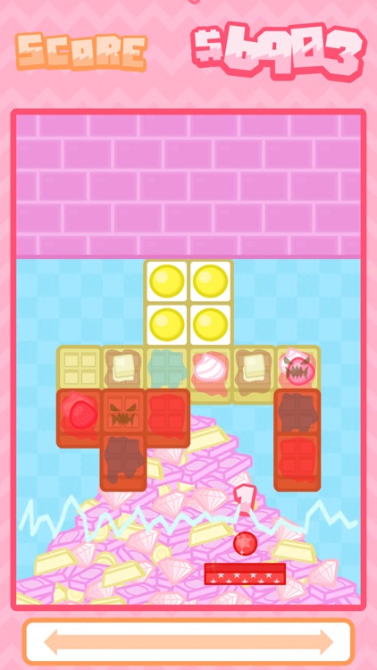 #Breakforcist screenshot-4