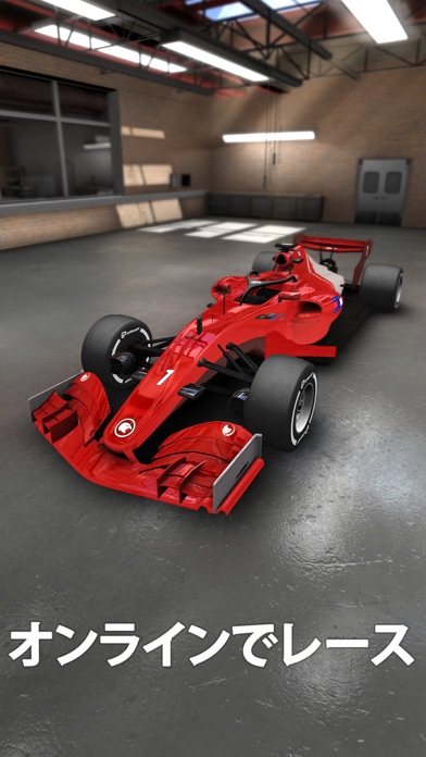 iGP Manager - 3D Racing screenshot1