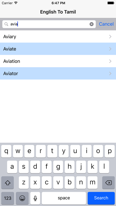 Screenshot #2 pour English  Tamil Dictionary